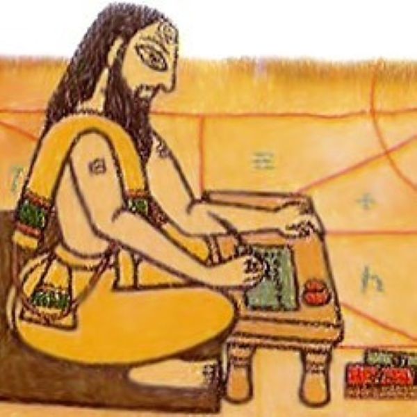 Sanskrit – Introduction to the grammar of Pāṇini 2026T3