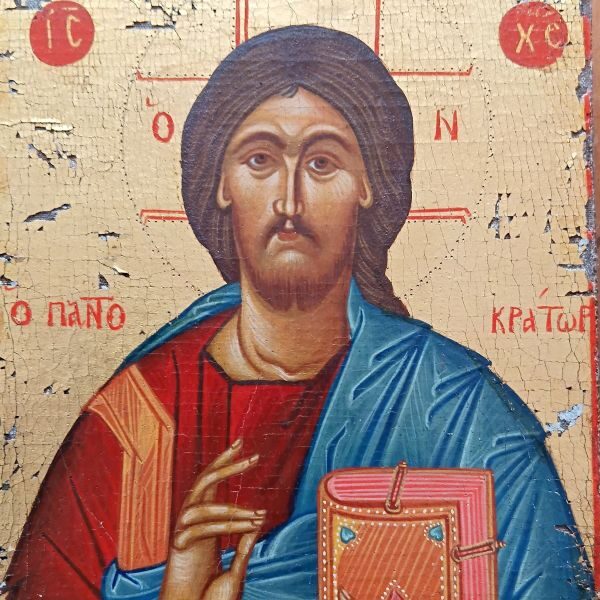 Bible - Augustine 2026T2 2 600x600